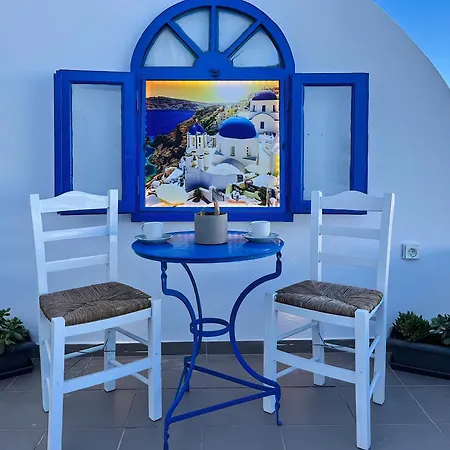 Sertis Imerovigli Imerovigli (Santorini)
