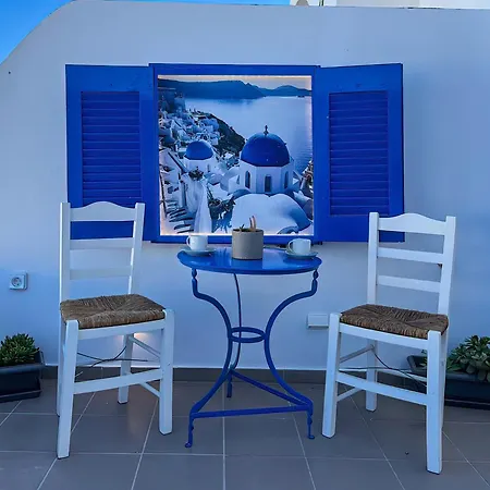 Sertis Imerovigli * Imerovigli (Santorini)
