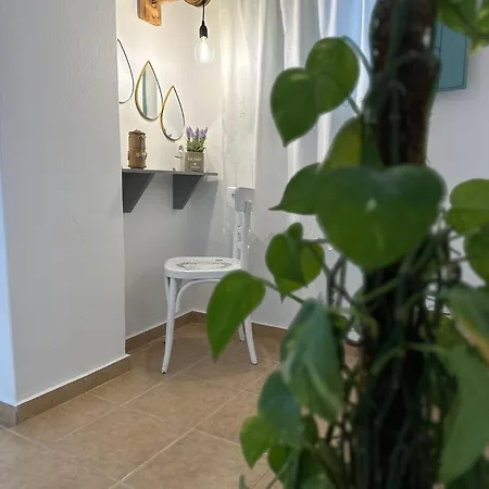 Sertis Santorini Apartment *