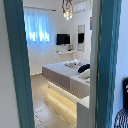 Sertis Santorini Apartment Imerovigli (Santorini)